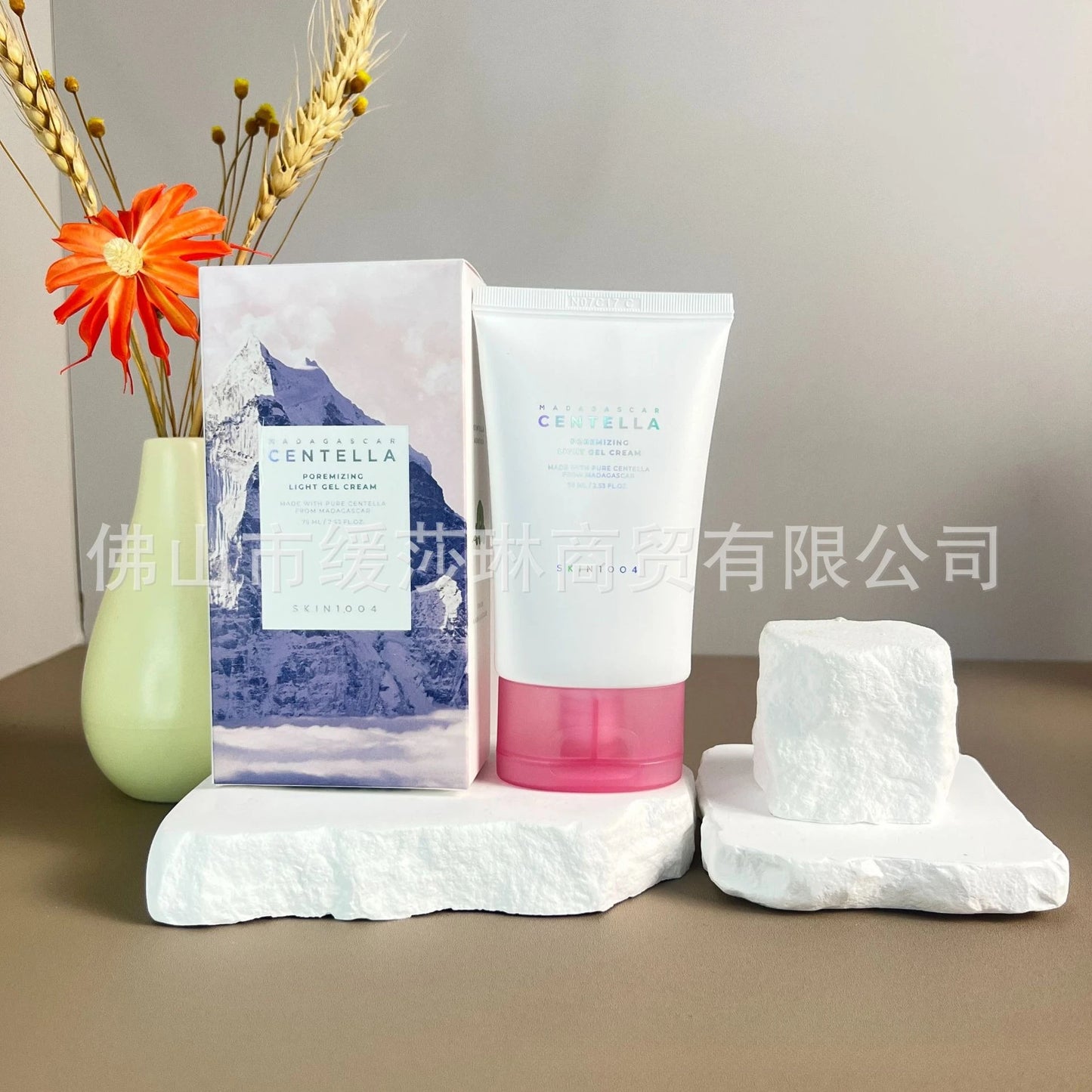 SKIN1004 Skin Care Angel Powder Salt Essence Facial Mask Toner Cream Mud Mask Facial Cleanser Sunscreen Set