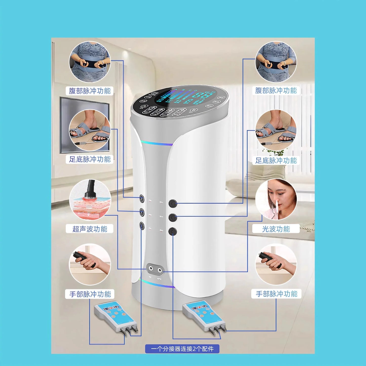 Cell Wellness Instrument Health Fluctuation Instrument Slimming Kangmei Management Instrument Secret Manna Massage