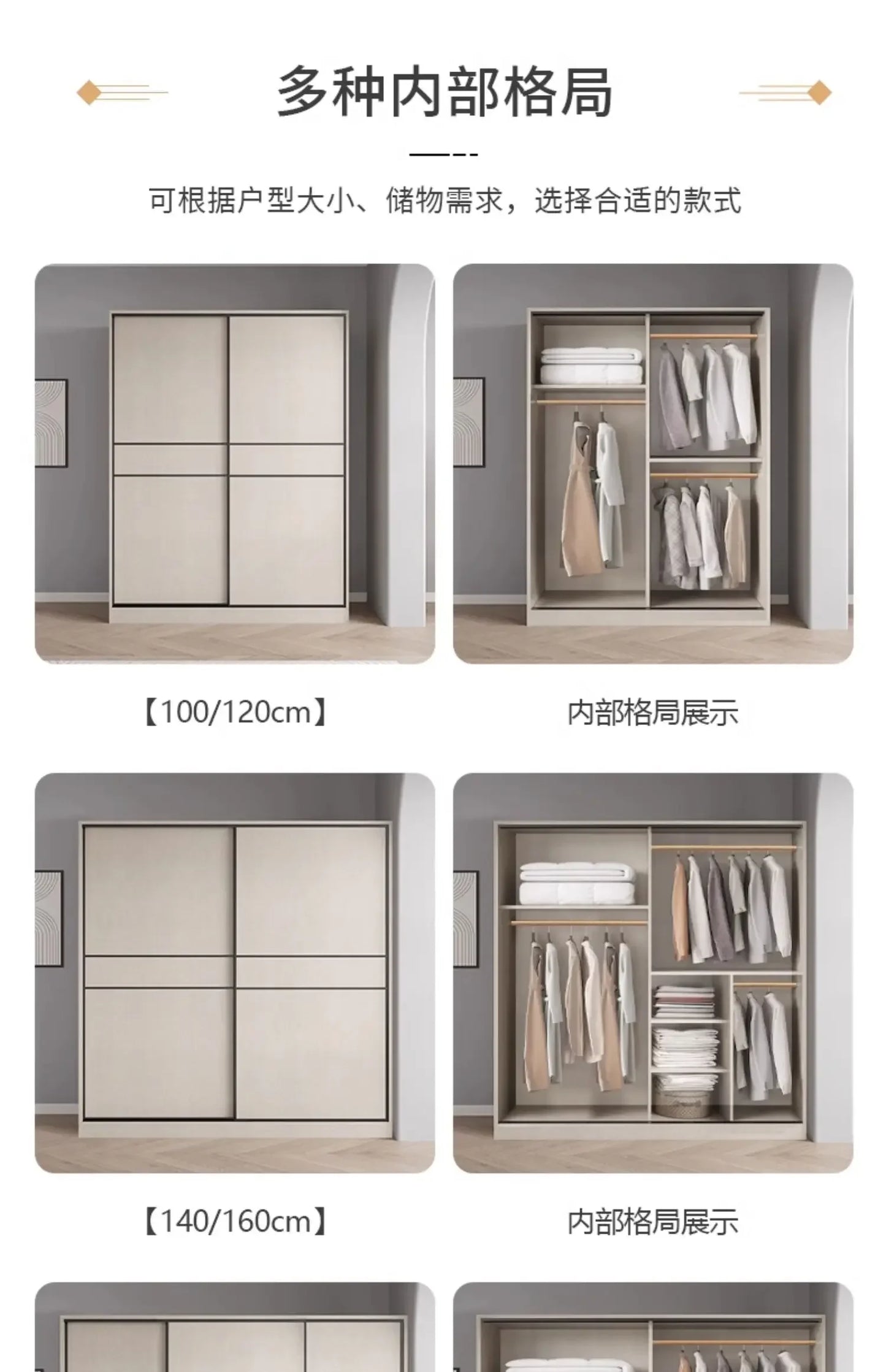 Multifunction Storage Wardrobe Storage Shirts Bedroom Cupboard Clothes Partitions Rangement Armoire Wardrobes Furniture