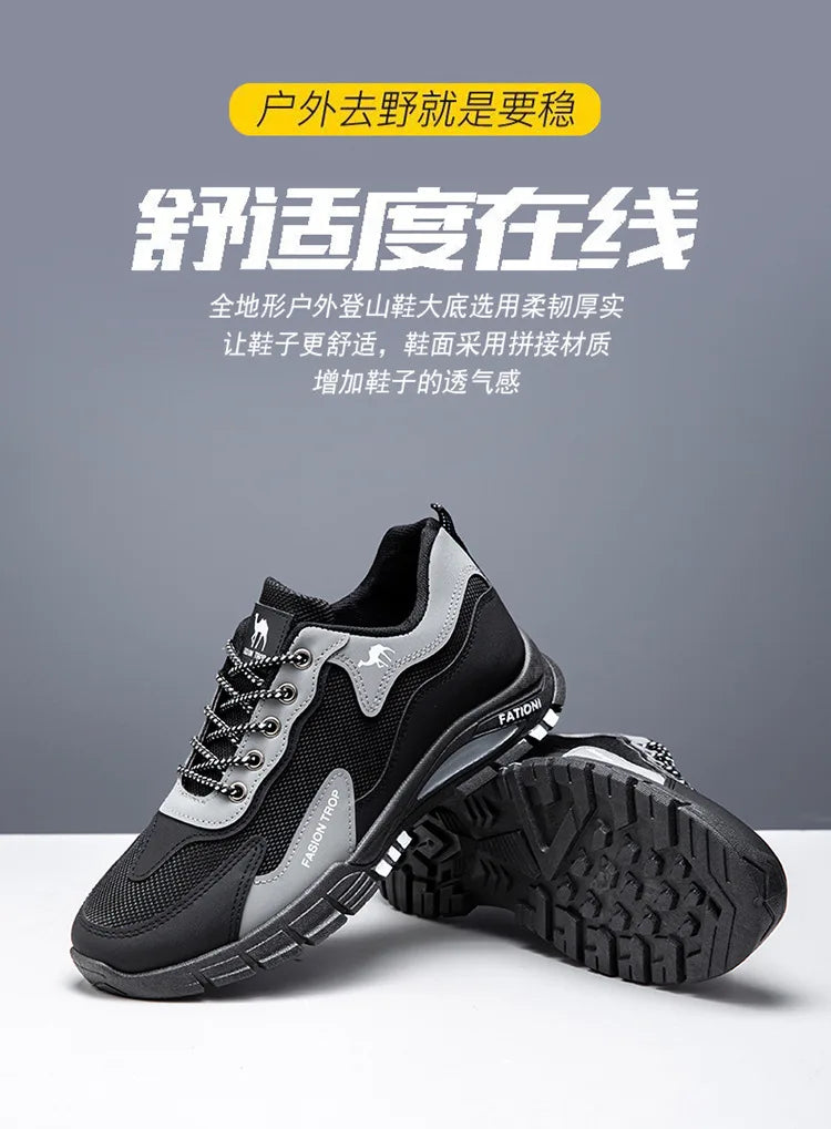 Men's sports and casual outdoor hiking and mountaineering shoes are anti-slip, wear-resistant, comfortable and breathable