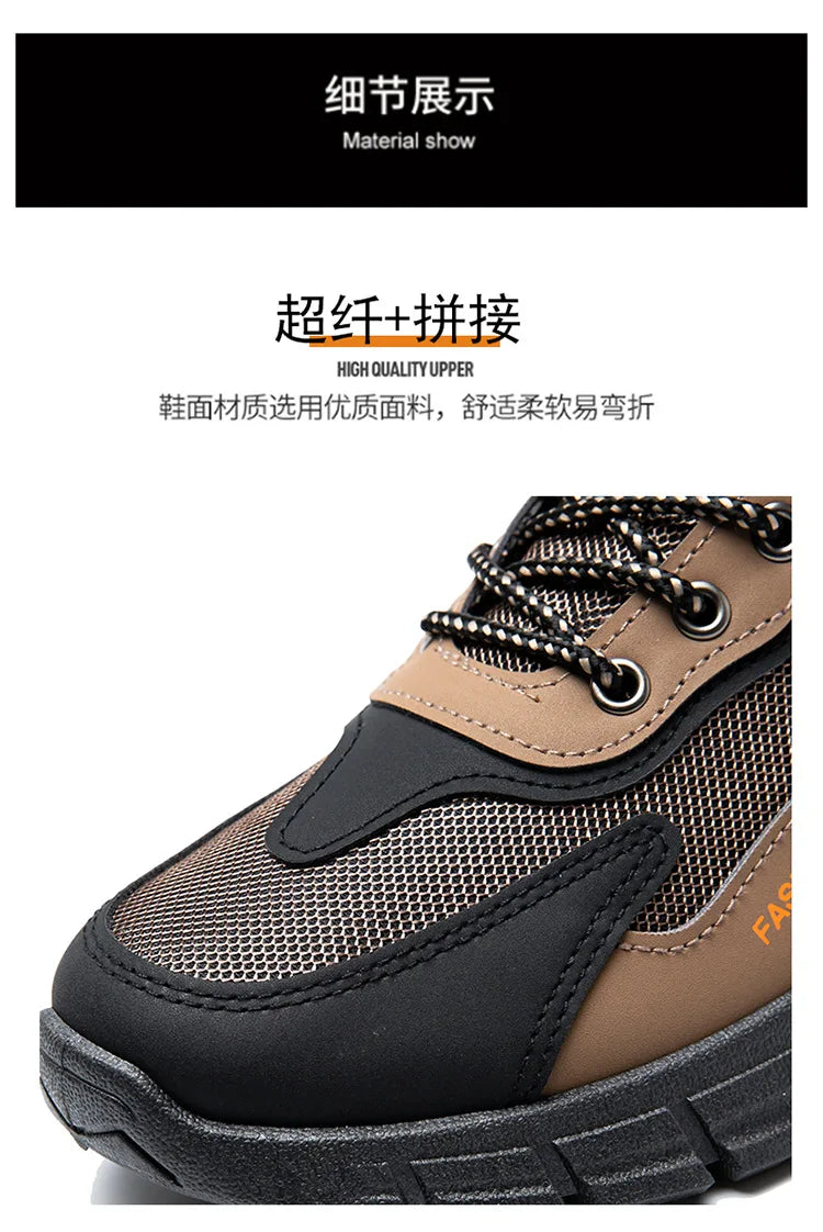 Men's sports and casual outdoor hiking and mountaineering shoes are anti-slip, wear-resistant, comfortable and breathable