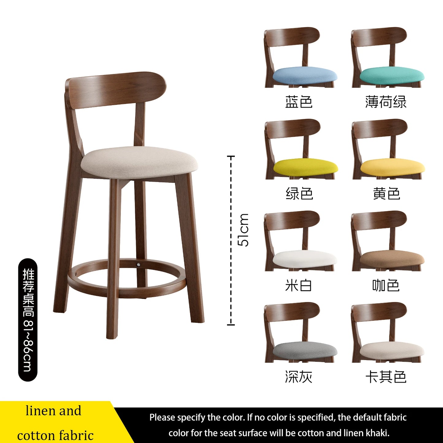 Wooden Bar Stool Modern Dining Room Office Stool Luxury Chaises for Nordic Interior Decoration Luxury Wooden Dining Stool