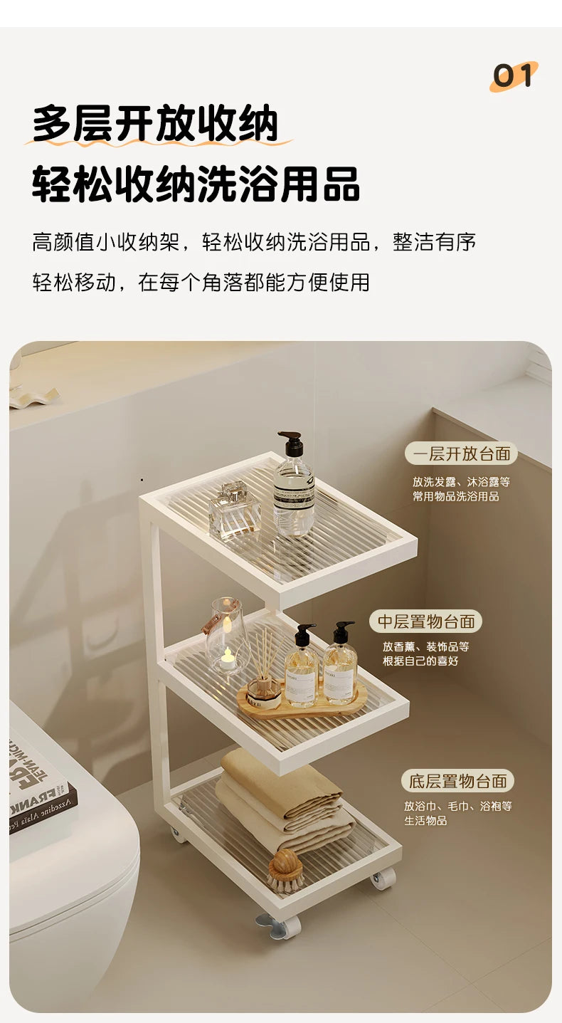 Spacious Bathroom Storage Organizer Multifunctional Floor Standing Cabinet Waterproof Freestanding for Small Gap