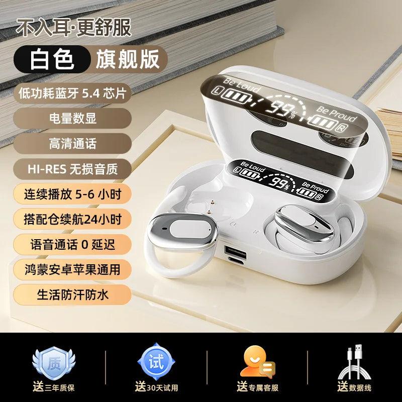 Bluetooth5.4 Sports Headset Wireless Ear-Hanging Headphone Touch With Microphone Game Earphone HD Stereo For smart Phone Headset