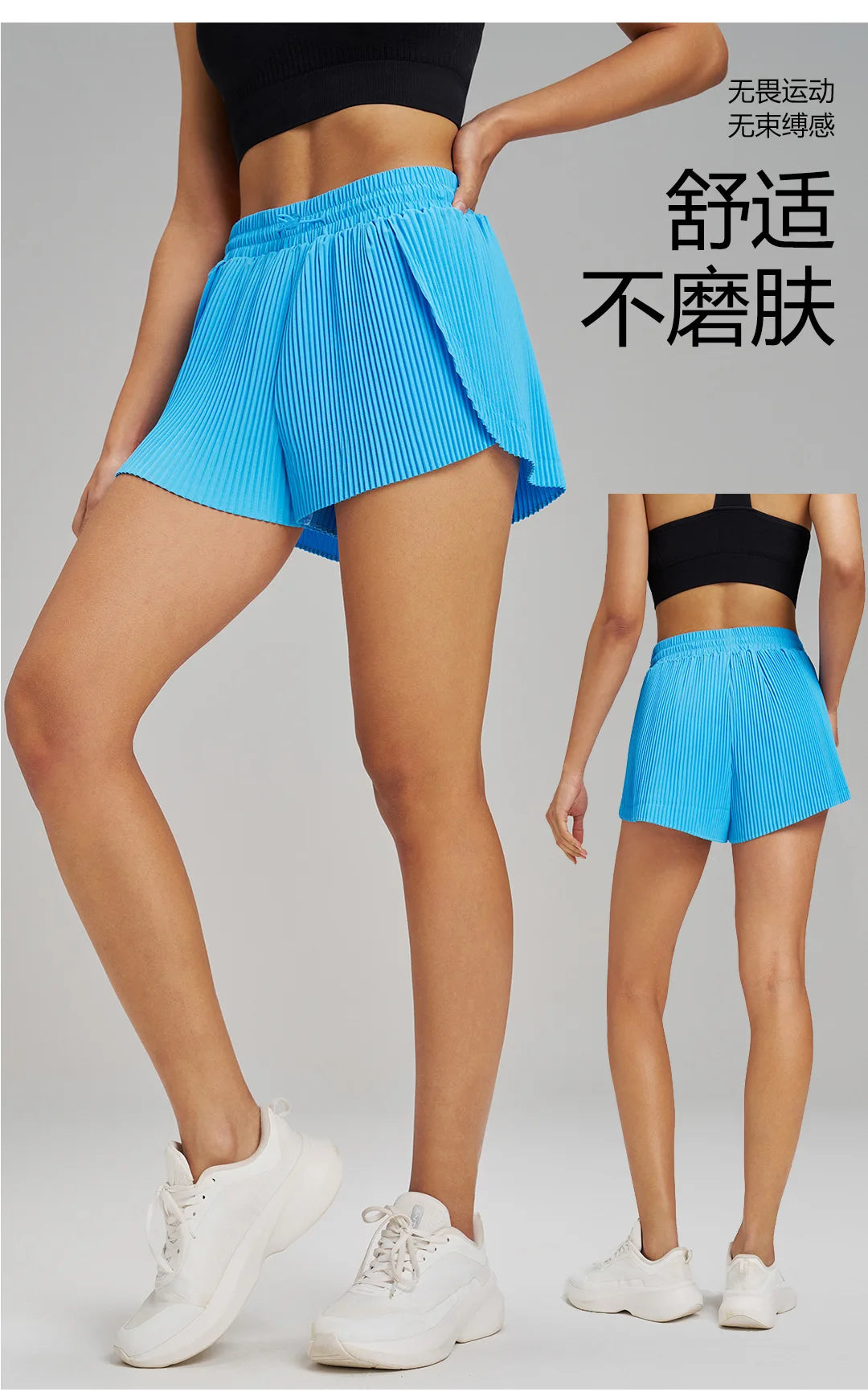 شورت رياضي للياقة البدنية في الهواء الطلق قابل للتنفس وسريع الجفاف شورت فضفاض بطول ثلاثة أرباع للنساء