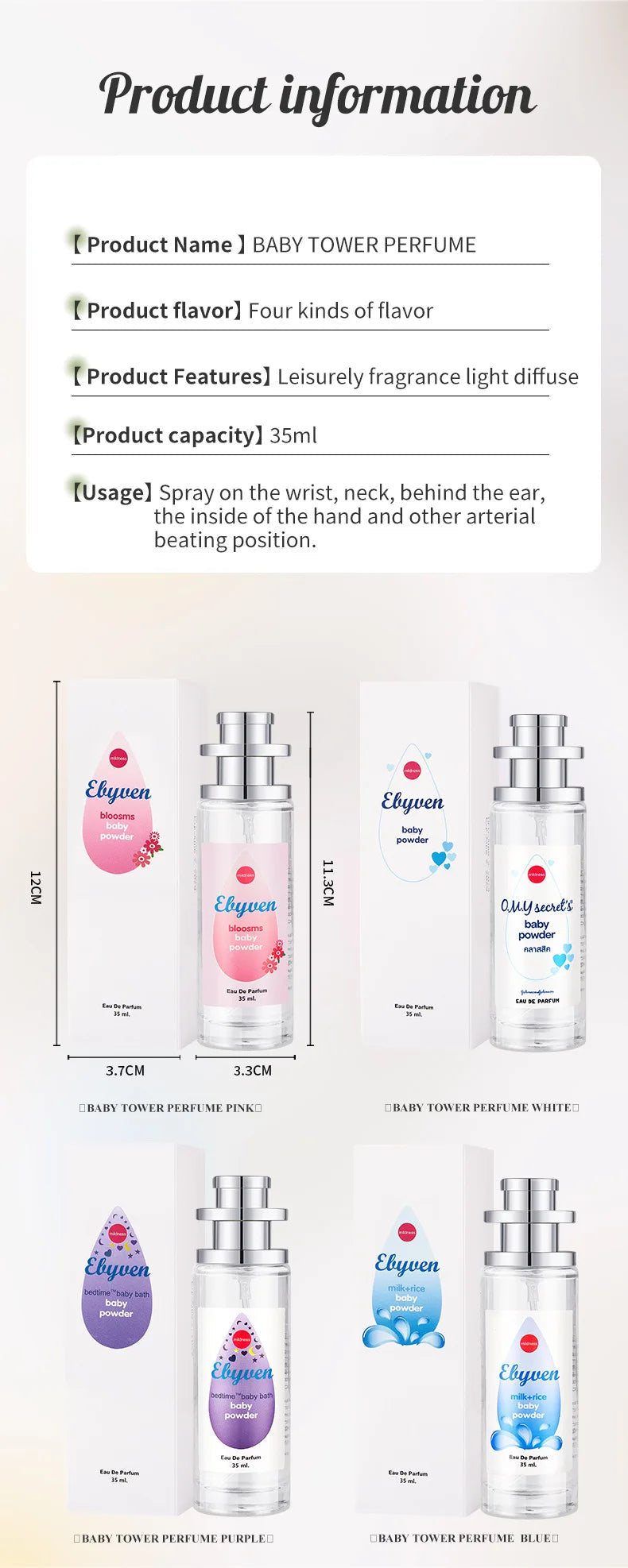 35ML Women Perfume High Quality Fresh Light Fragrance Girl Oil Pheromones Perfume Attracts The Opposite Sex Lasting Fragrance SwiftNest