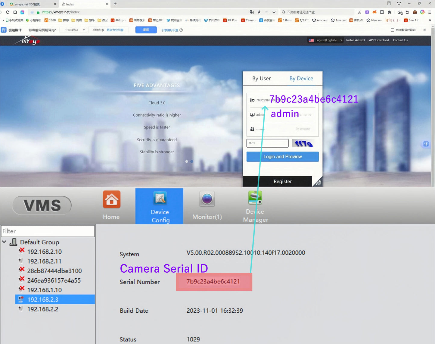 4MP 2MP IP Security Camera Wifi Outdoor Surveillance Home Protection CCTV Bullet Wireless Camara Video indoor Wi-Fi XM ICSee Cam