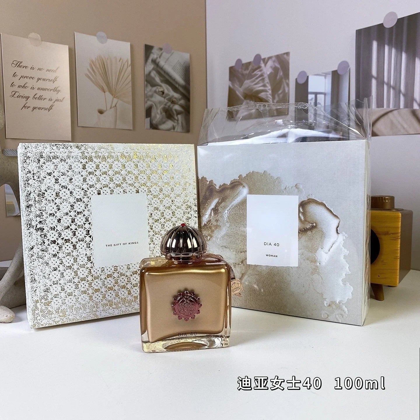 Luxury Brand 100ml Women's Perfume Oriental Floral Fruity Fragrance Long-Lasting Suitable for Daily Outing SwiftNest