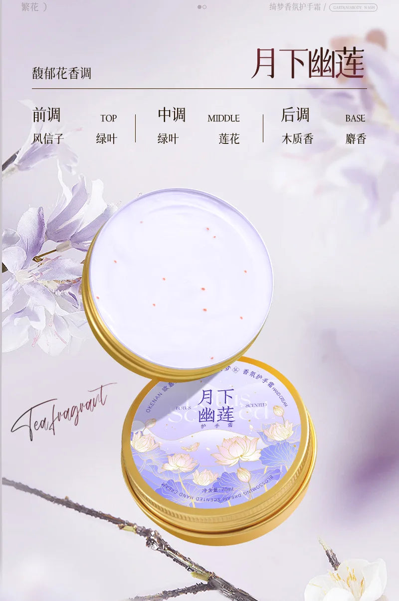 3PCS/Box Flower Fragrance Hand Cream Moisturizing Refreshing Nourishing Improving Roughness Hands Skin Care Products gift