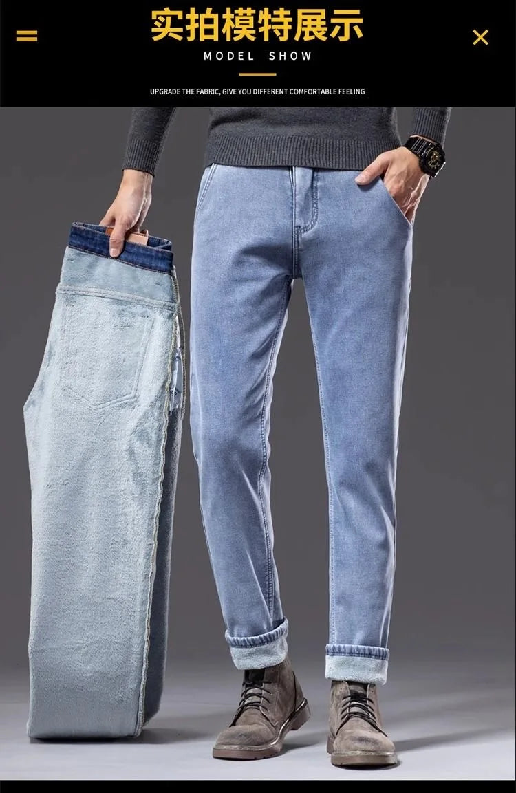 اتجاه جديد للموضة في الخريف والشتاء مع الصوف السميك والجينز الأزرق الدافئ ذو الساق المستقيمة للرجال الرياضيين غير الرسميين والجينز عالي الجودة