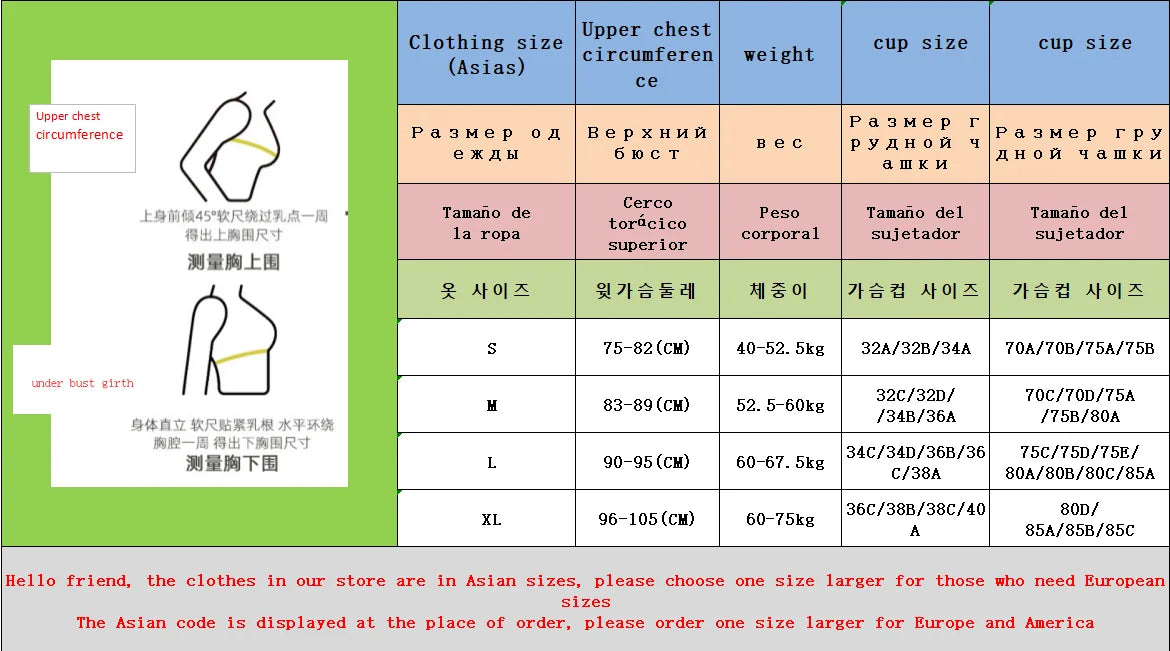 Summer Outdoor Leisure Breathable Sports Suit Set Nude Running Fitness T-shirt with Short Skirt for Women