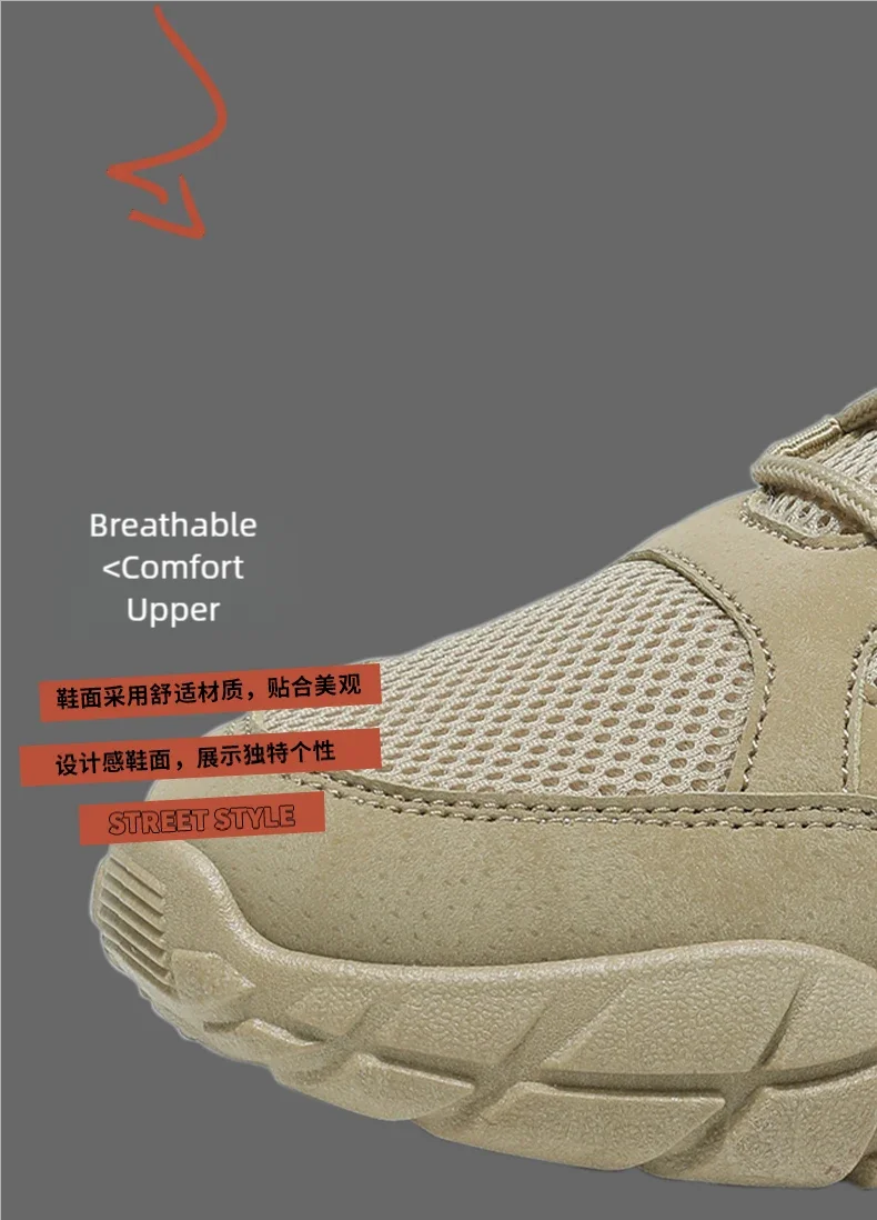 Men's sports shoes new casual fashion summer light comfortable soft sole outdoor height increasing anti slip casual sports shoes