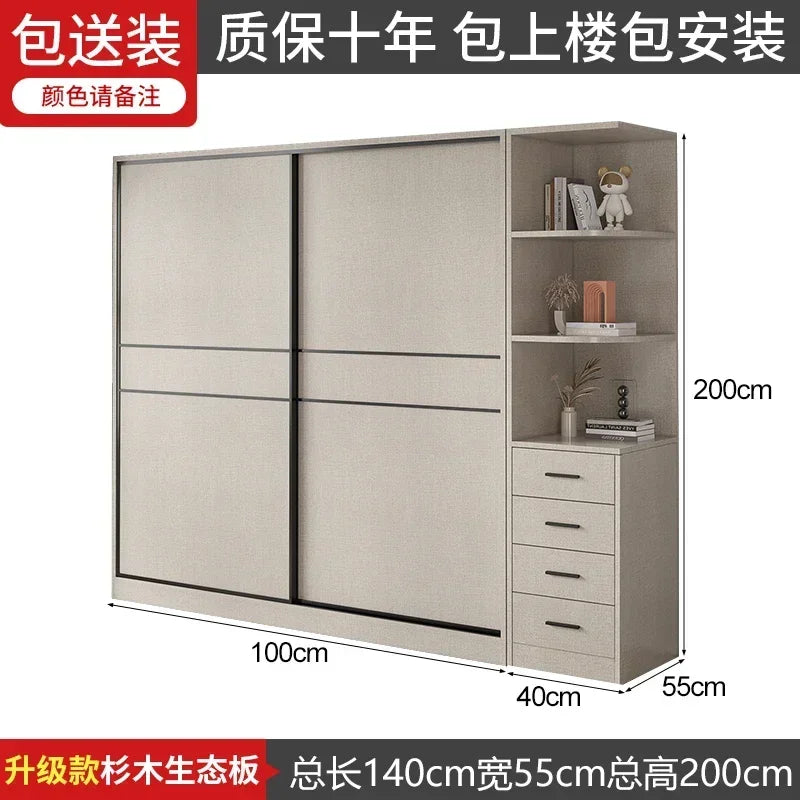 Multifunction Storage Wardrobe Storage Shirts Bedroom Cupboard Clothes Partitions Rangement Armoire Wardrobes Furniture