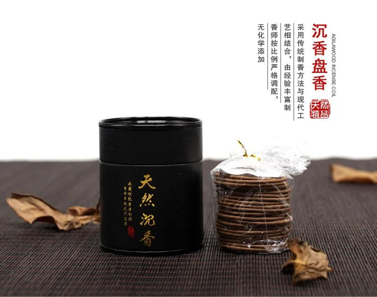 Natural Incense Coils Burn for 4 Hours. Sandalwood and Agarwood Incense Coils Are Used for Home Health and Wellness Incense