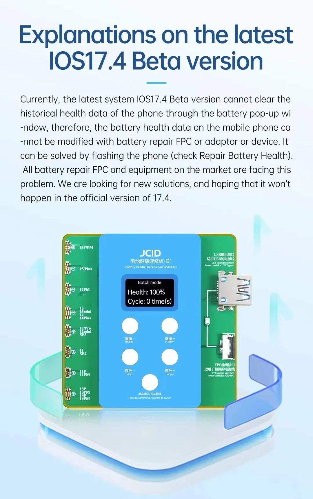 JCID JC Q1 Battery Health Quick Repair Board-Q1 For iPhone 11-15 ProMax Battery Health Pop-up Repair Reset Health Data Cycle