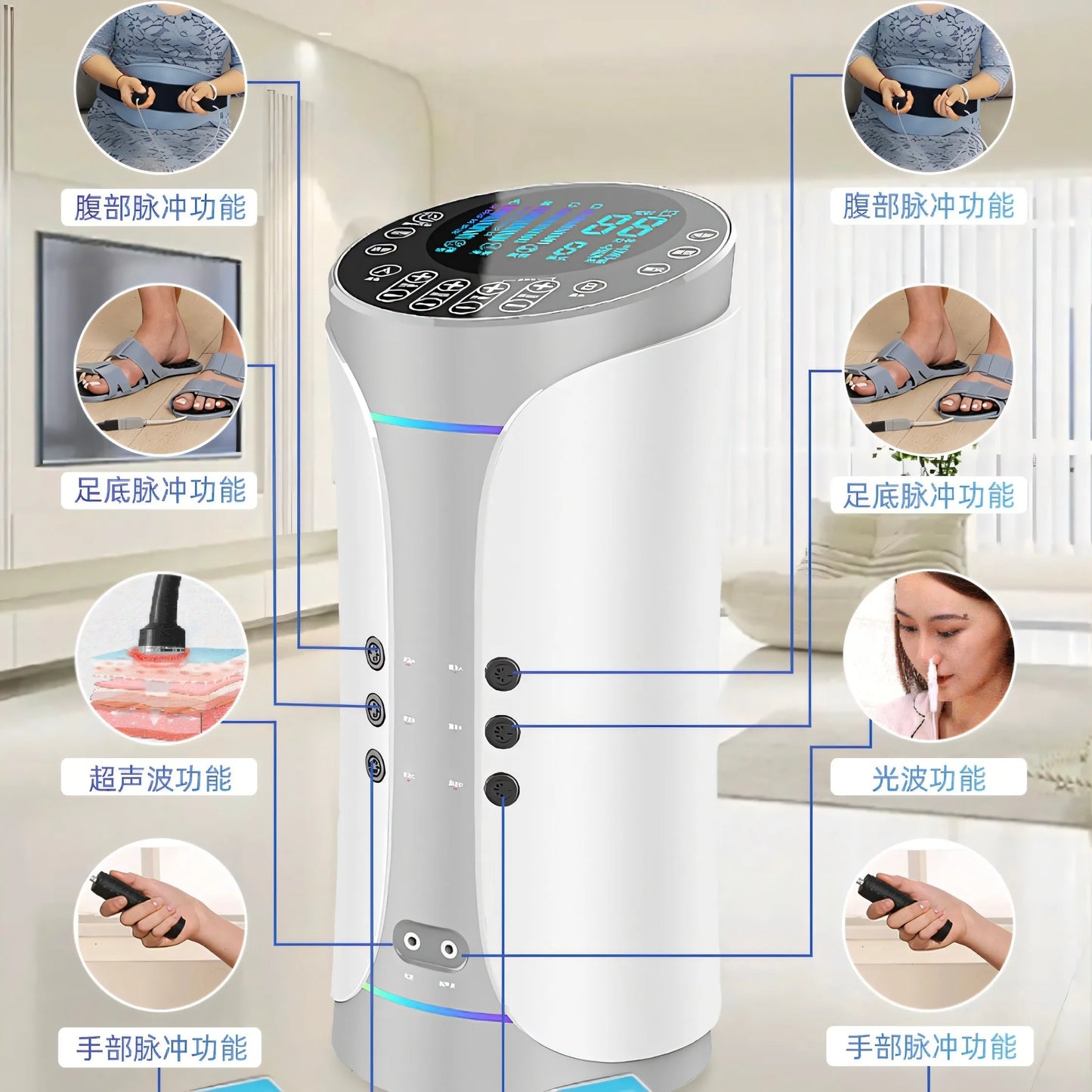Cell Wellness Instrument Health Fluctuation Instrument Slimming Kangmei Management Instrument Secret Manna Massage