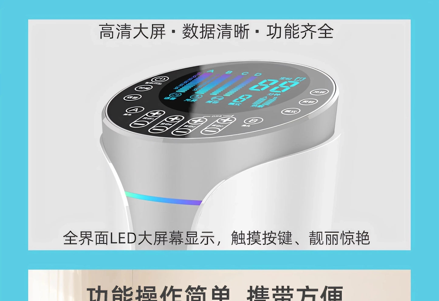 Cell Wellness Instrument Health Fluctuation Instrument Slimming Kangmei Management Instrument Secret Manna Massage