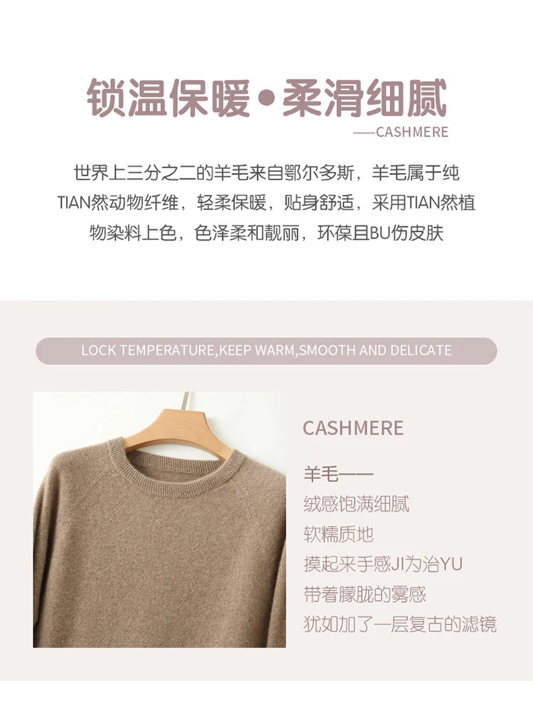 2022 Autumn Winter New Women Fashion Dress 100% Wool Warm Sweater Dress Long Sleeve Knitted Pullover Female Casual Dresses SwiftNest
