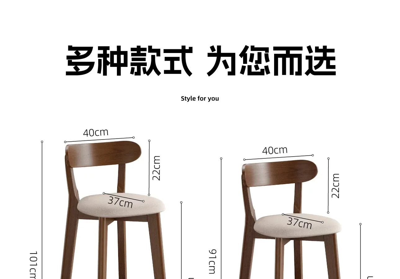 Wooden Bar Stool Modern Dining Room Office Stool Luxury Chaises for Nordic Interior Decoration Luxury Wooden Dining Stool