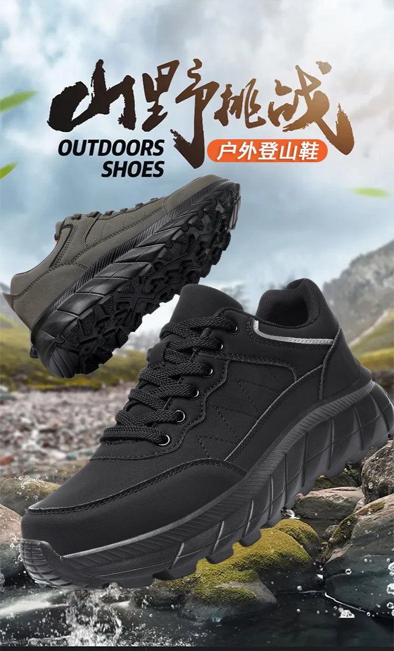 2025 New Outdoor Sports Shoes, Men's Shoes, Fashionable Men's Casual Shoes, Comfortable Tennis Shoes, Men's Sports Shoes