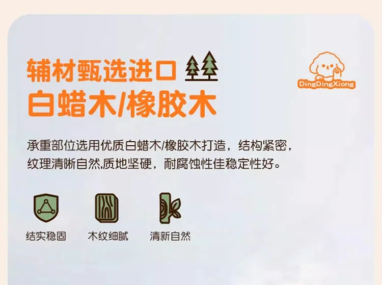 Storage Wooden Wardrobes Bedroom Hanger Shirts Clothing Wardrobes Layered Apartment Ropero Armable De Ropa House Accessories