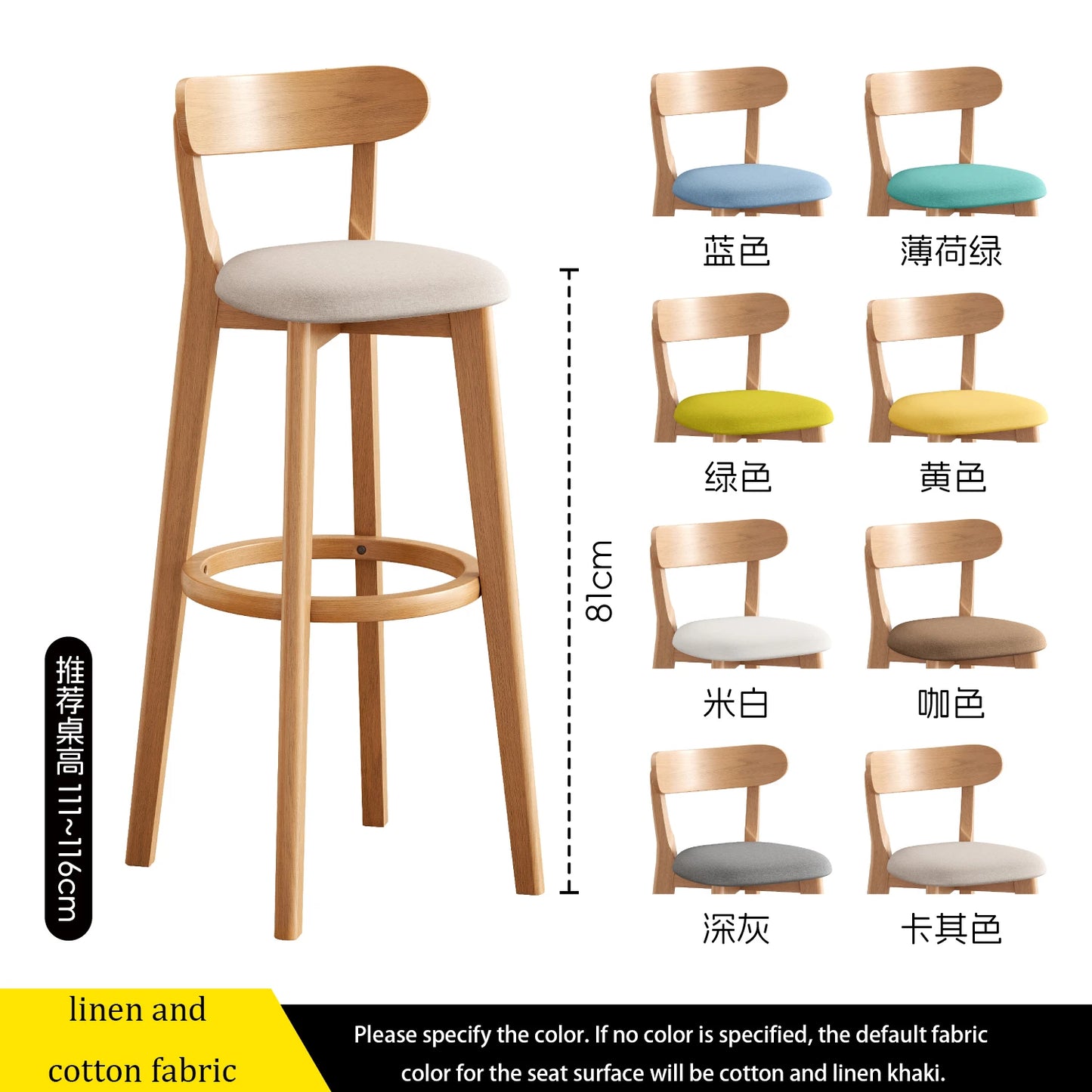 Wooden Bar Stool Modern Dining Room Office Stool Luxury Chaises for Nordic Interior Decoration Luxury Wooden Dining Stool