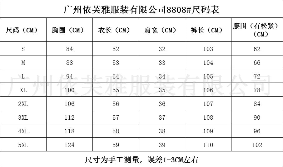 Women's Clothing 2024 Spring Summer New Fashionable Vest Pants Collage Splicing Pure Sleeveless Color Temperament Casual Suit SwiftNest