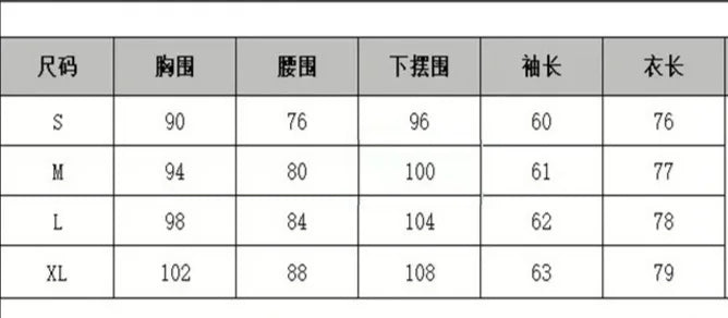 Women Fashion Chic Black With Feather Blazer Jacket Elegant Notched Neck Single Button Long Sleeves Female Outfits