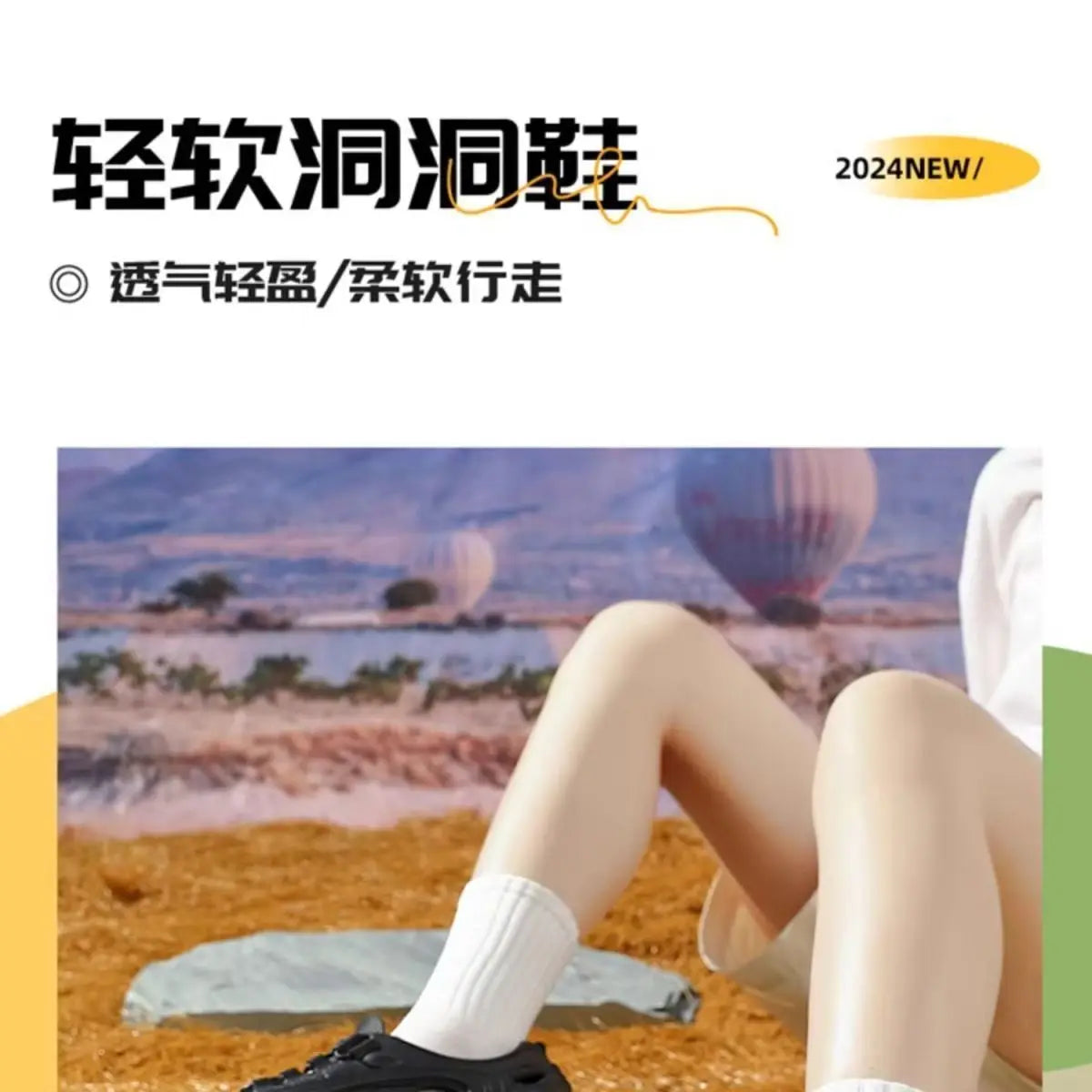 Outdoor Sports Slippers for Men and Women, Thick-Soled Eva Non-Slip Breathable Clogs, Fishing Beach Sandals for Men and Women, Couples