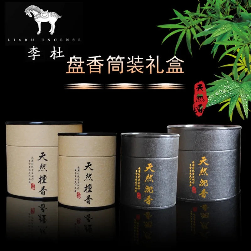 Natural Incense Coils Burn for 4 Hours. Sandalwood and Agarwood Incense Coils Are Used for Home Health and Wellness Incense