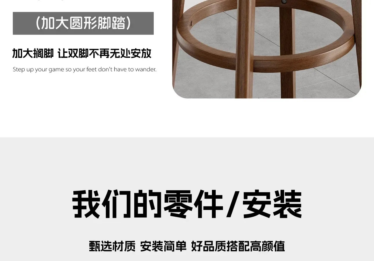Wooden Bar Stool Modern Dining Room Office Stool Luxury Chaises for Nordic Interior Decoration Luxury Wooden Dining Stool