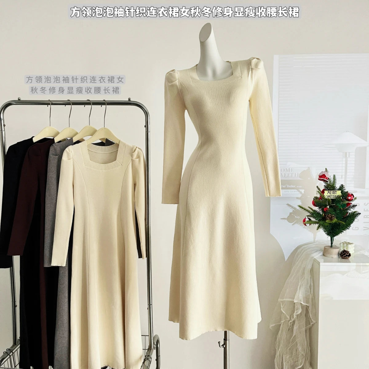 French Fashion Casual Women Inside Knitted Long Dress 2025 Spring New Long Sleeves Elegant Party Dresses Simple Vestidos Largos SwiftNest