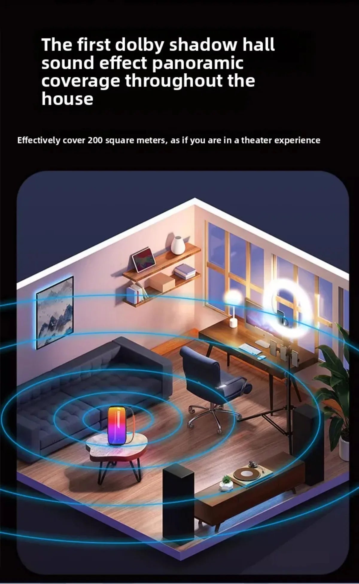 30W Bluetooth Speaker with Breathing Lamp Supports 2Pcs Tandem Portable Subwoofer Spatial Sound Effects 2400mAh Large Battery