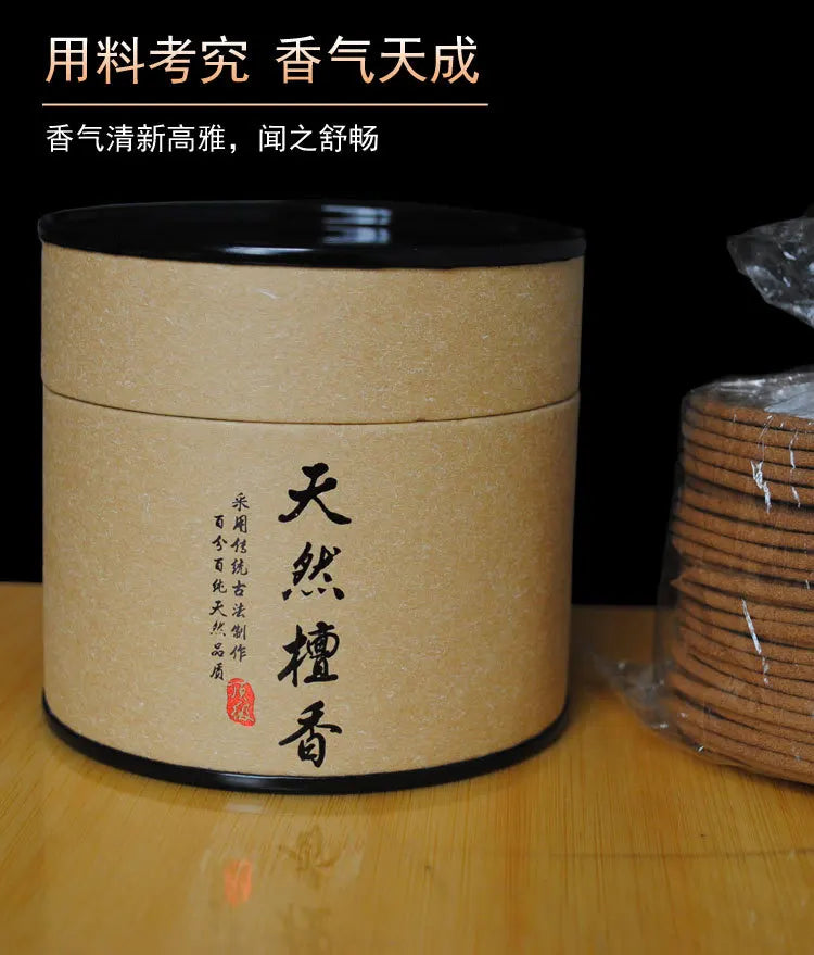 Natural Incense Coils Burn for 4 Hours. Sandalwood and Agarwood Incense Coils Are Used for Home Health and Wellness Incense