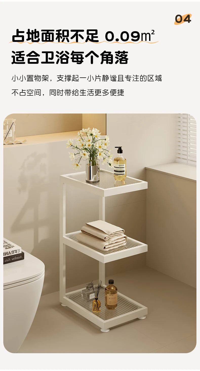 Spacious Bathroom Storage Organizer Multifunctional Floor Standing Cabinet Waterproof Freestanding for Small Gap
