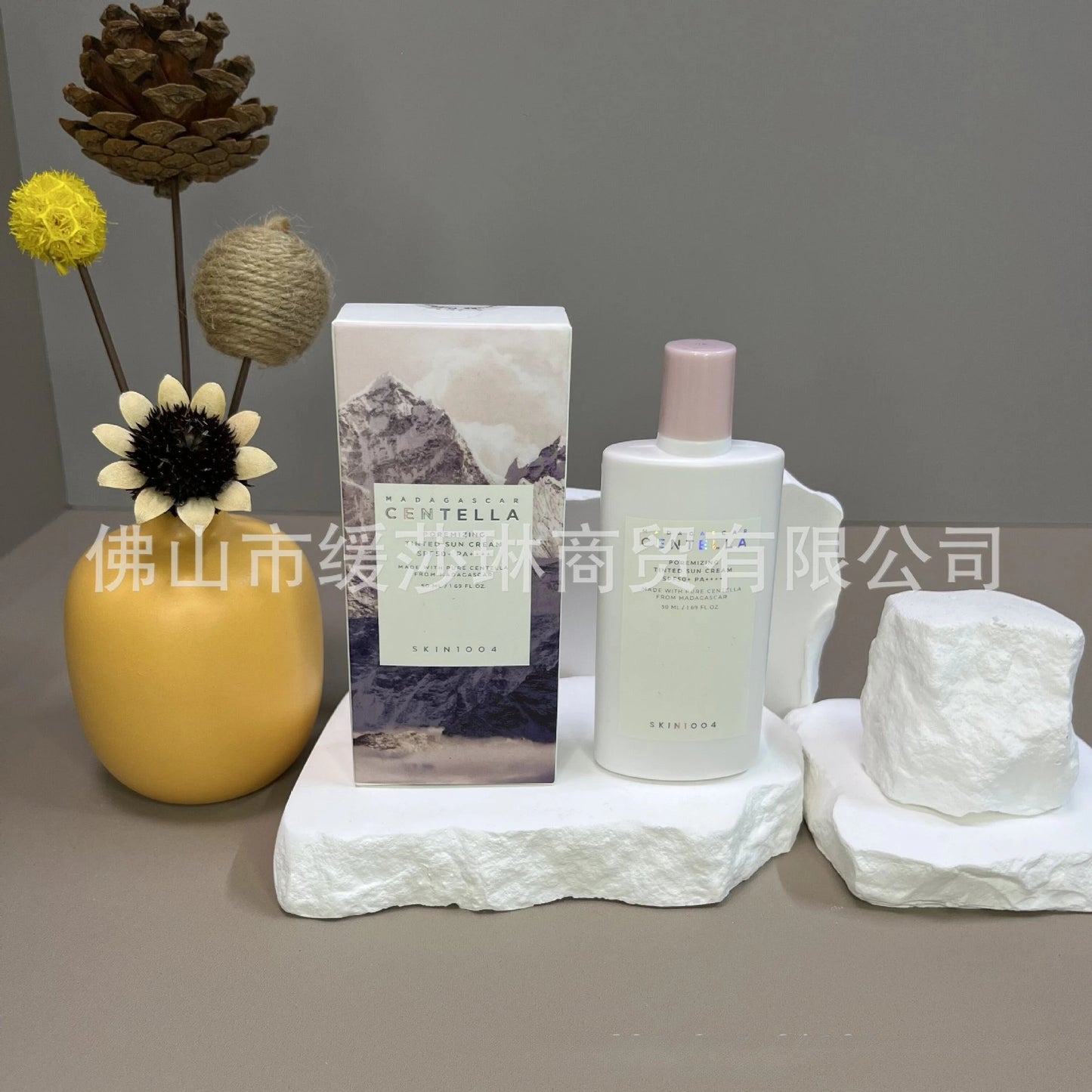 SKIN1004 Skin Care Angel Powder Salt Essence Facial Mask Toner Cream Mud Mask Facial Cleanser Sunscreen Set