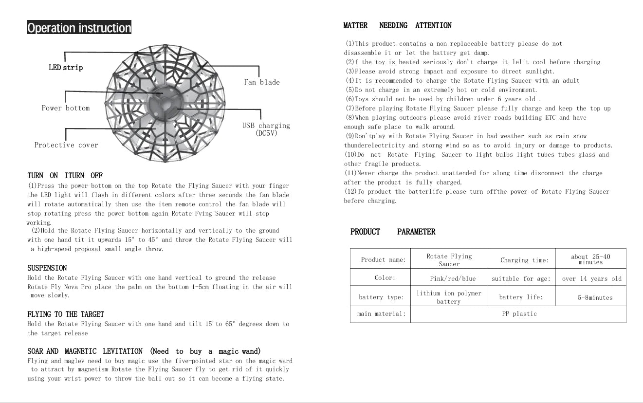 Toys For Kids Luminous Toys Flying Ball Sensing Automatic Rotation Magic Ball Children's Games Outdoor Party Toys Holiday Gifts