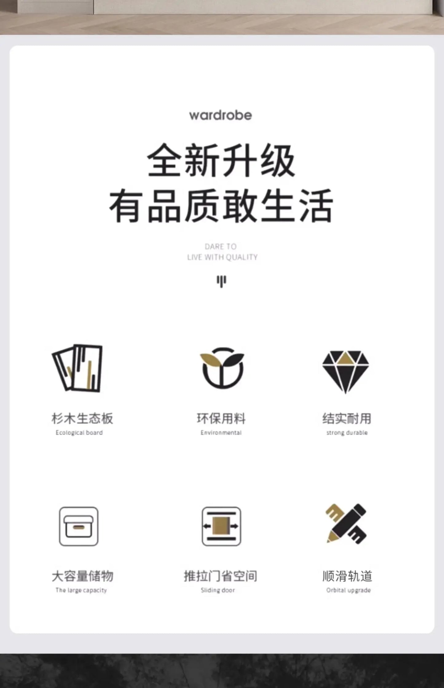 Multifunction Storage Wardrobe Storage Shirts Bedroom Cupboard Clothes Partitions Rangement Armoire Wardrobes Furniture