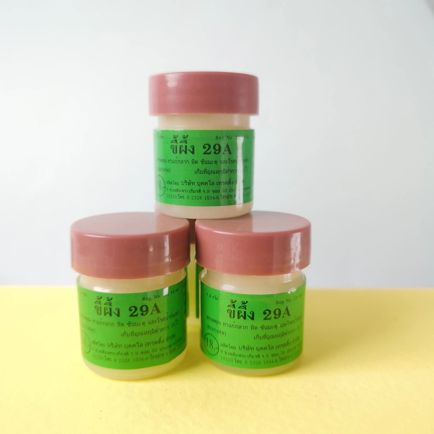 3pcs 29A Cream Thailand TraditionalOintments Body Cream Skin Beauty Care