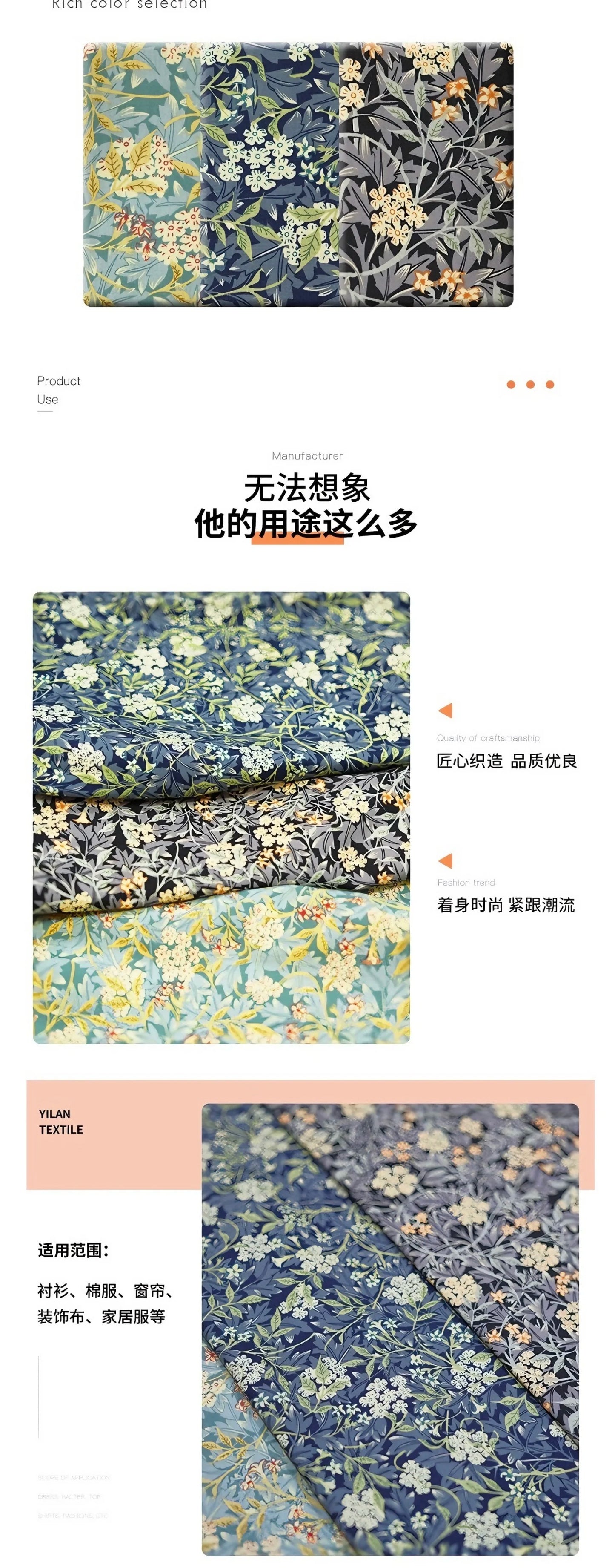 Exquisite Floral Printed 100% Cotton Fabric in Multiple Tones for Apparel Design Home Textile Decoration Handmade Craft Making