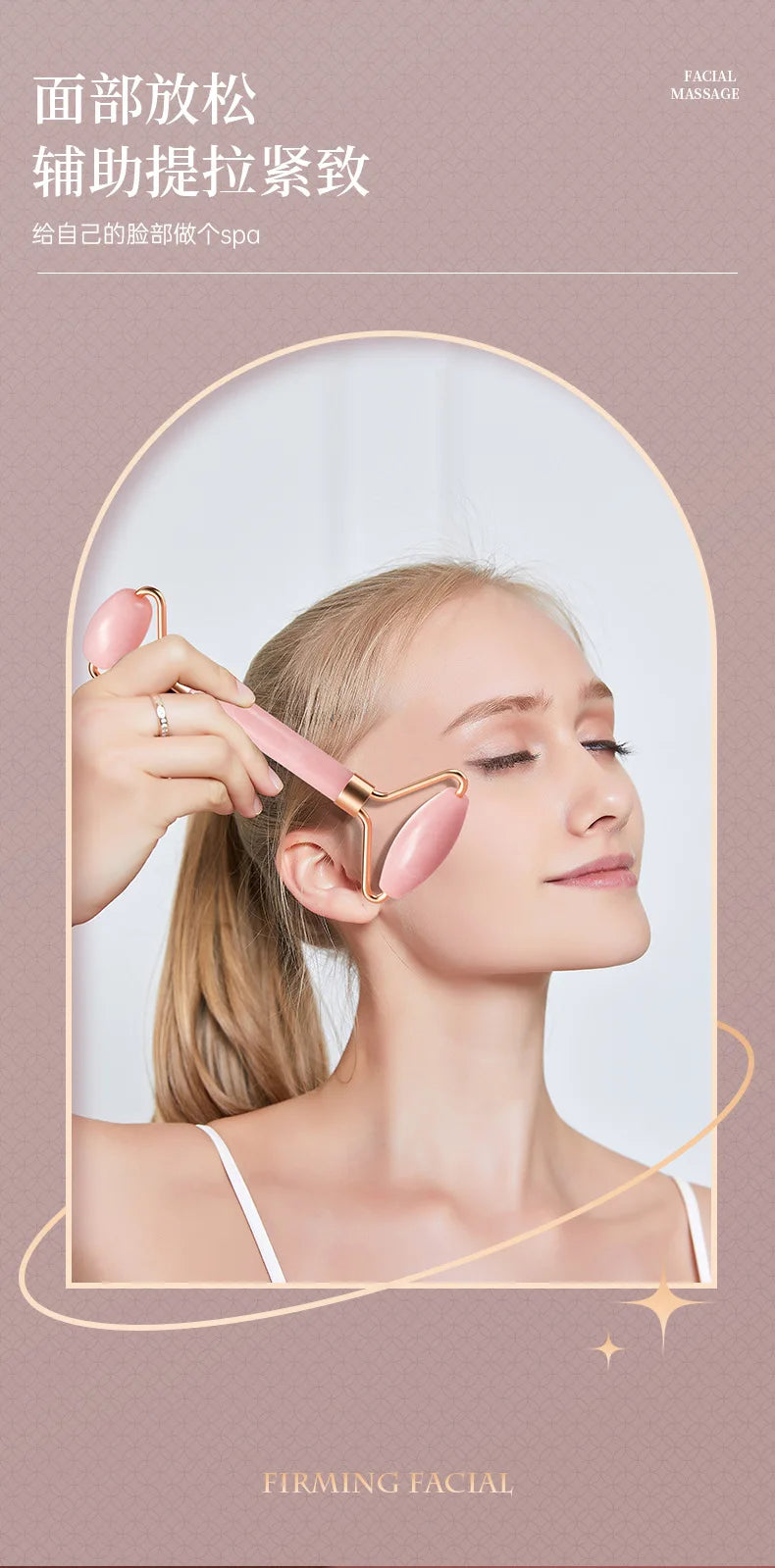 Resin Roller Massager Set Portable Non Jade Facial Beauty and Relaxation Massager Dual Head Massage Stick Health and Wellness