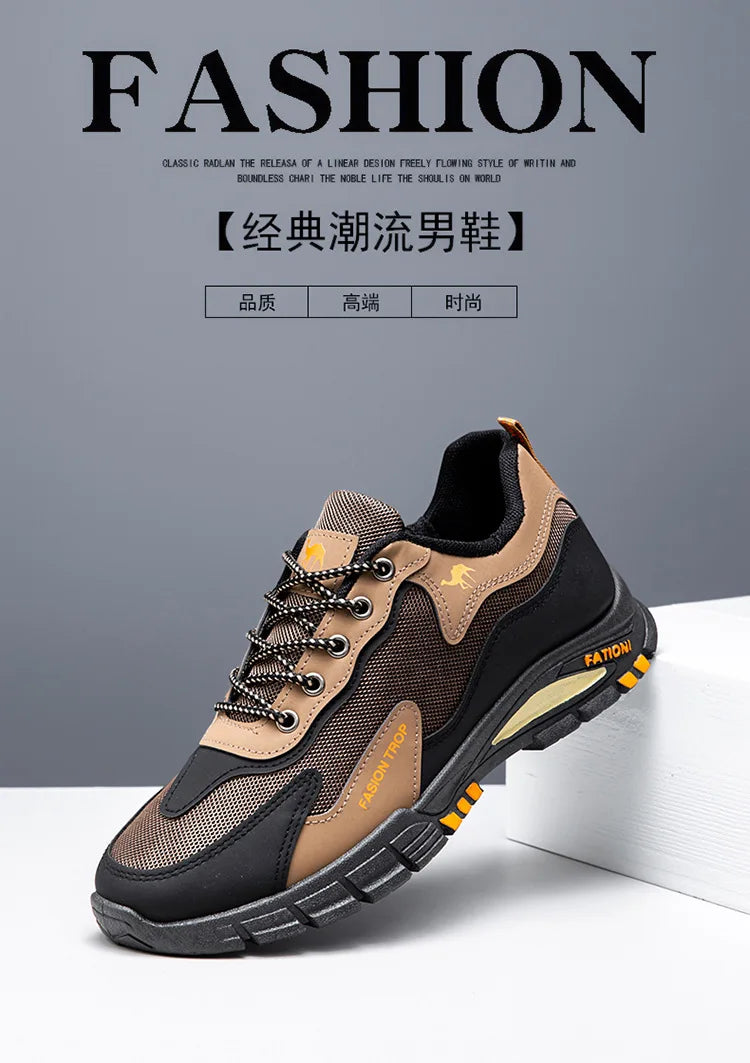 Men's sports and casual outdoor hiking and mountaineering shoes are anti-slip, wear-resistant, comfortable and breathable