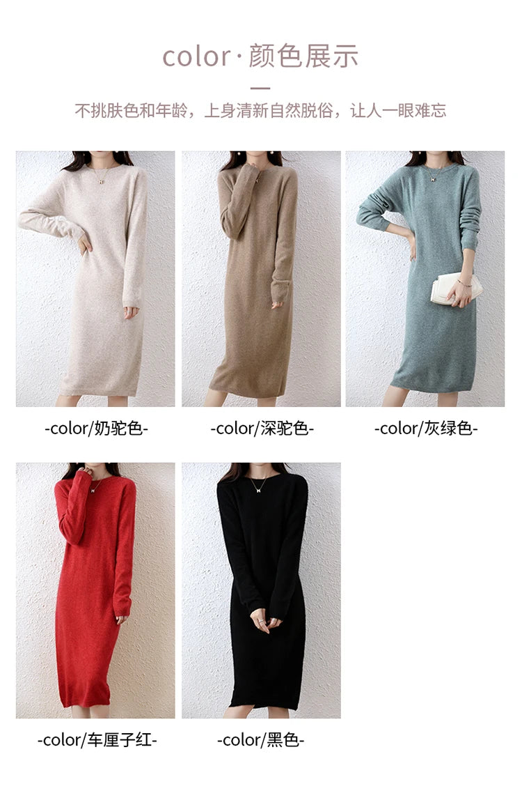2022 Autumn Winter New Women Fashion Dress 100% Wool Warm Sweater Dress Long Sleeve Knitted Pullover Female Casual Dresses SwiftNest