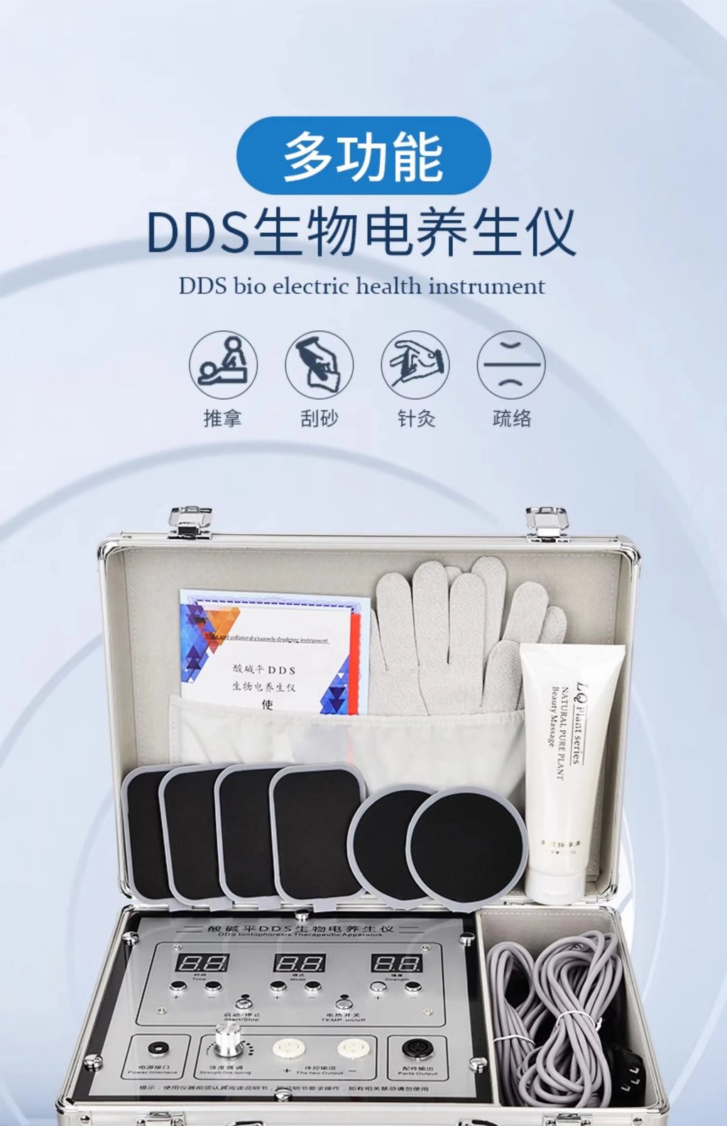 جهاز تدليك كهربائي حيوي لخطوط الطول - علاج كامل للجسم وإزالة انسداد خطوط الطول من أجل الصحة والعافية