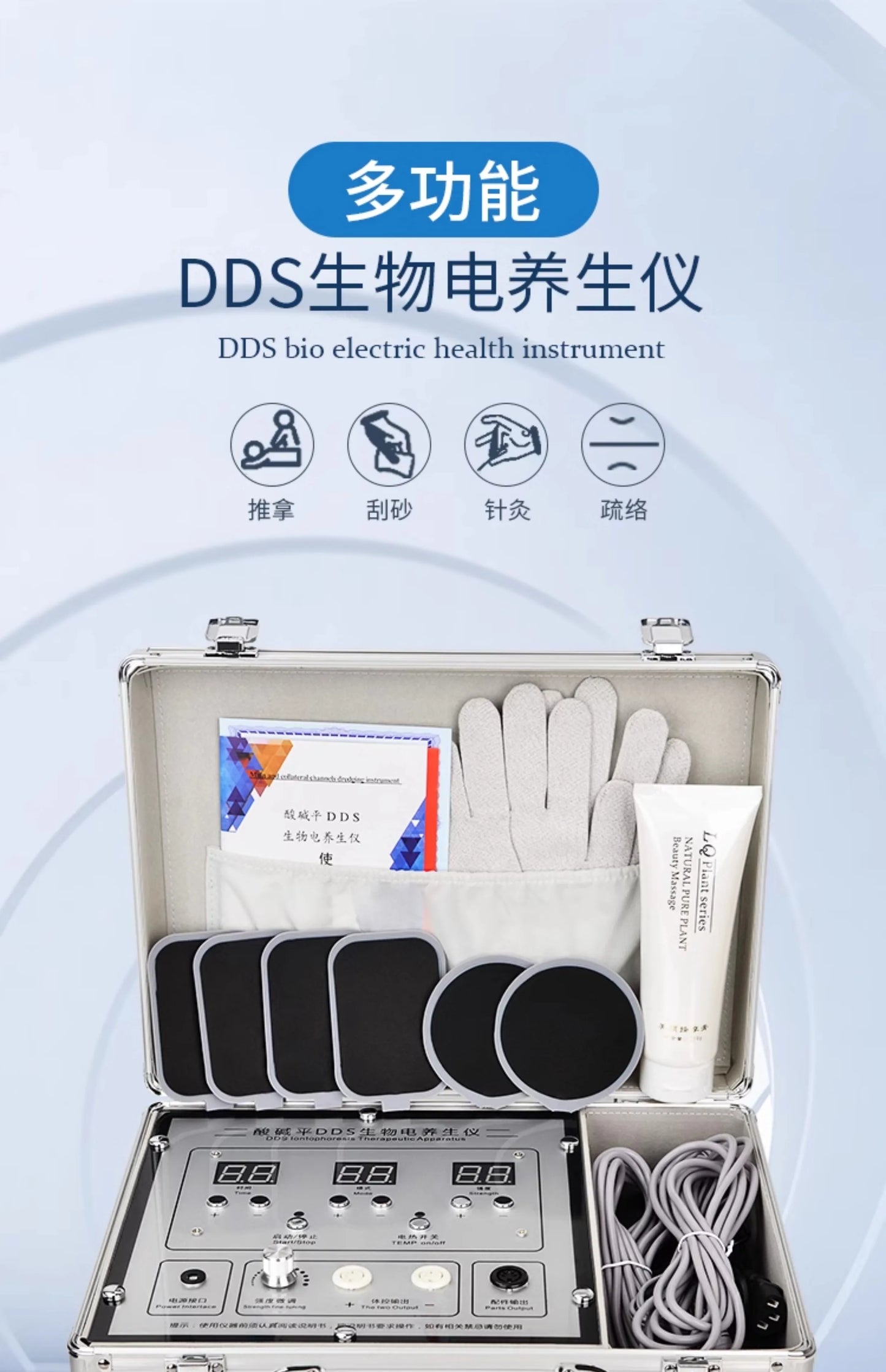 Bio-Electric Meridian Massager - Full Body Therapy & Meridian Unblocking for Health & Wellness