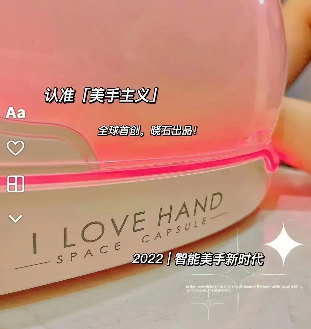 2025 Smart Beauty Tools Hand Care Device Whitening Moisturizing Nail Shop Foot Care Capsule Machine for Salon Professional Use