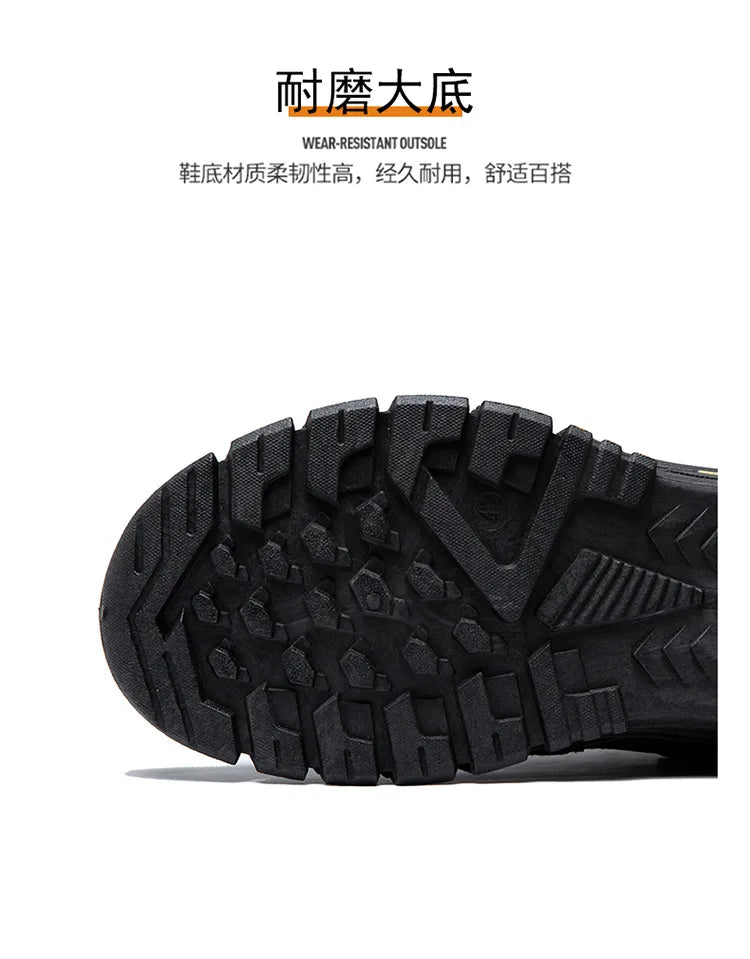 Men's sports and casual outdoor hiking and mountaineering shoes are anti-slip, wear-resistant, comfortable and breathable