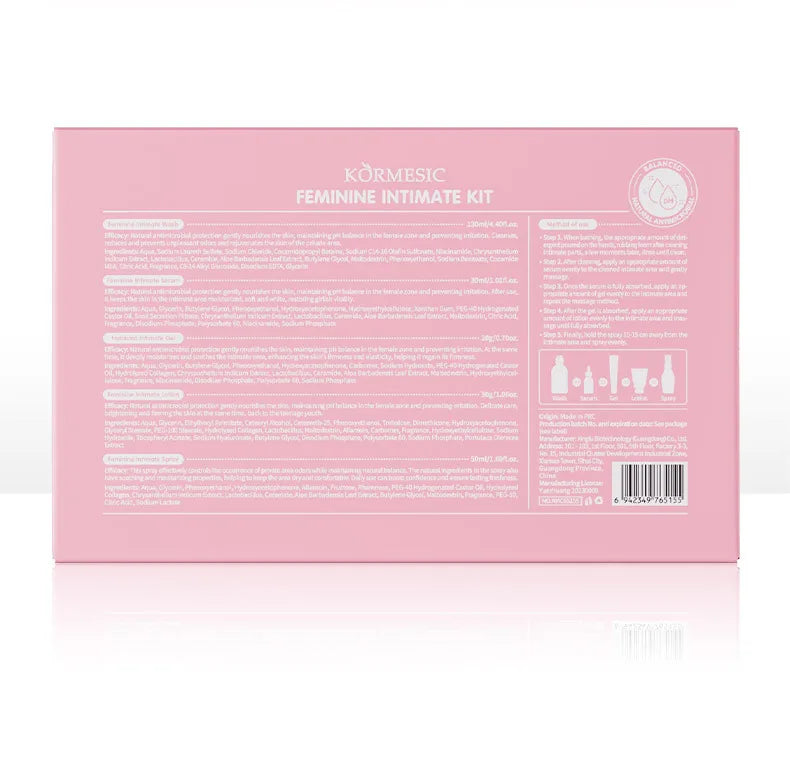 5pcs/set KORMESIC Women's Intimate Care Bundle Daily Skin Routine Set Beautifying Wash Bath Brightening Delicate Smooth Kit