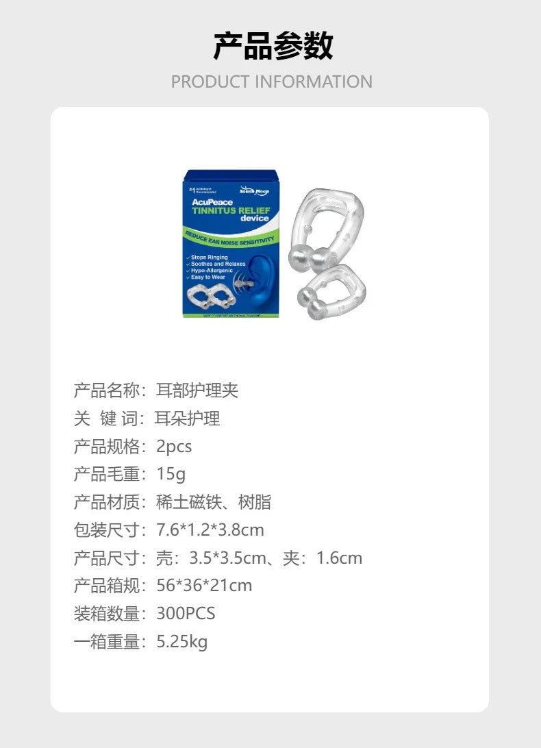 كبسولات و علكات ناعمة للنساء توفر الترطيب و التغذية و العناية بالبشرة و تحسين لونها و تخفيف تغير اللون