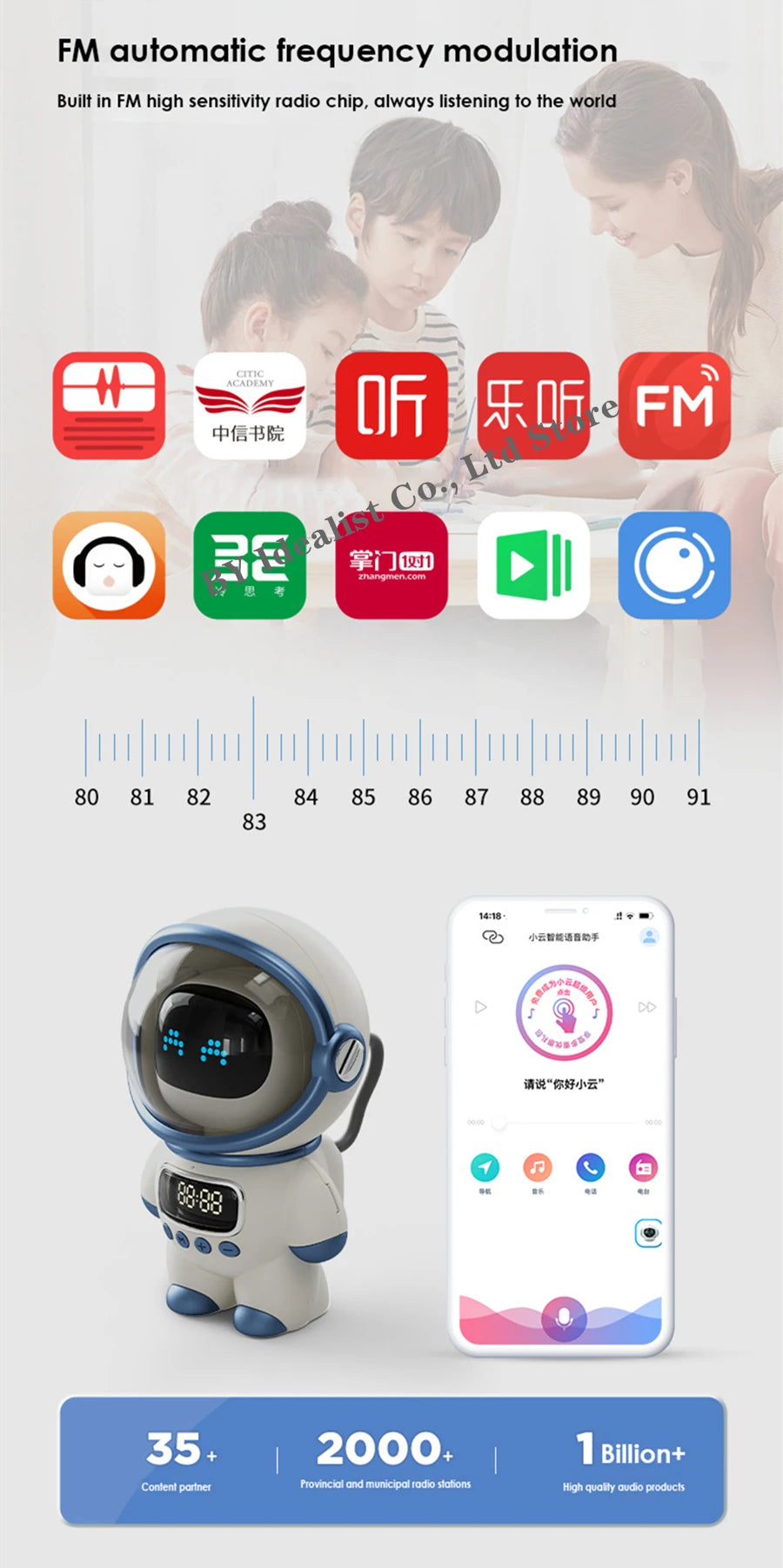 مكبر صوت بلوتوث رائد فضاء لاسلكي صغير محمول ذكي مكبرات صوت ستيريو باس راديو FM مضخم صوت مكبر صوت موسيقى